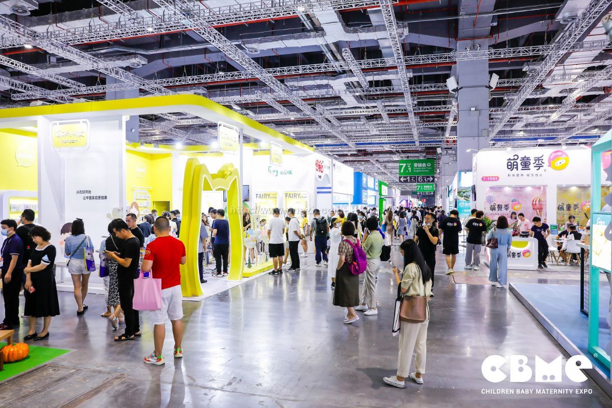 2021第21届CBME中国孕婴童展  现场照片