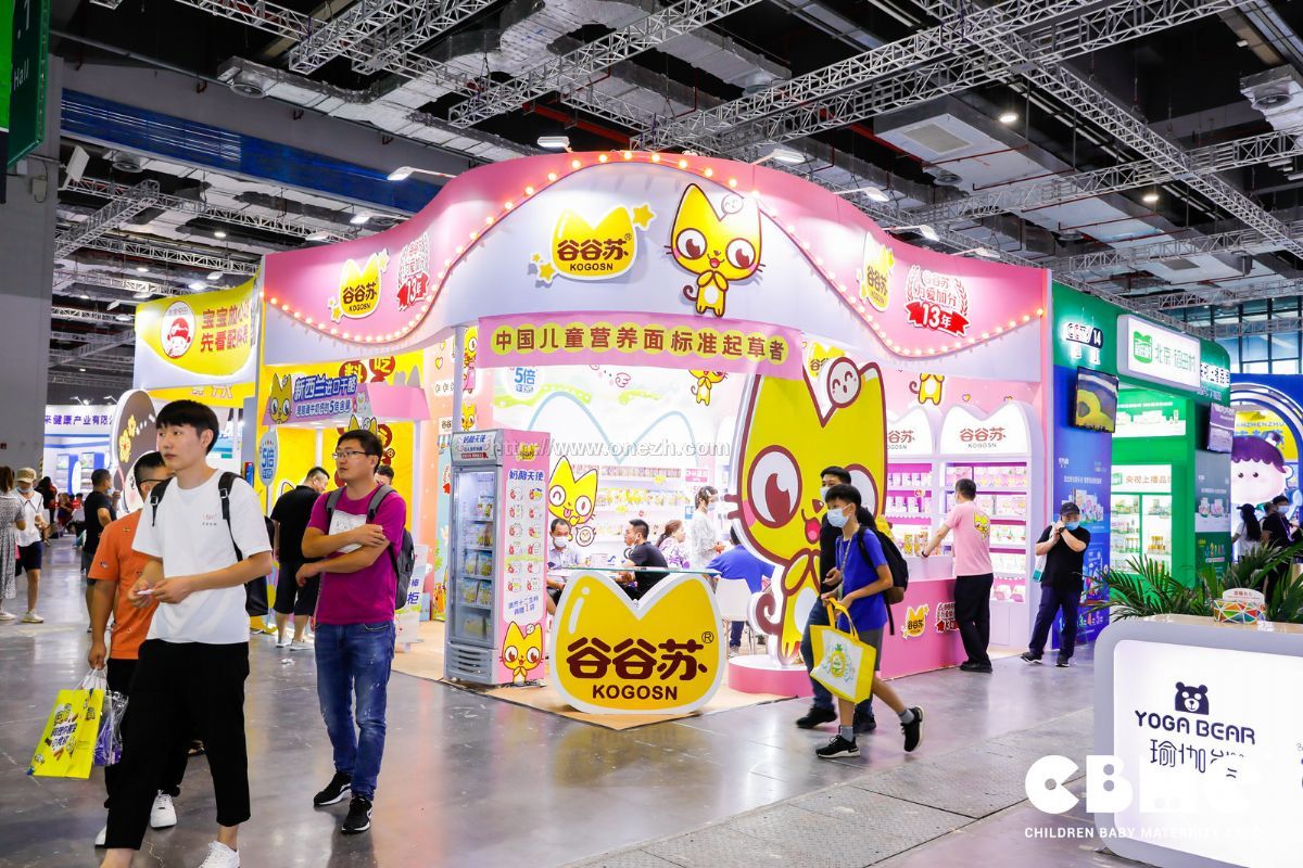 2021第21届CBME中国孕婴童展  现场照片