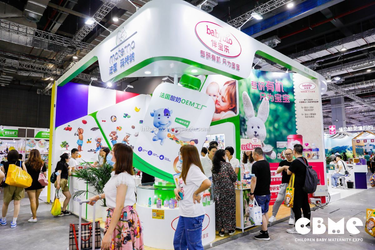 2021第21届CBME中国孕婴童展  现场照片