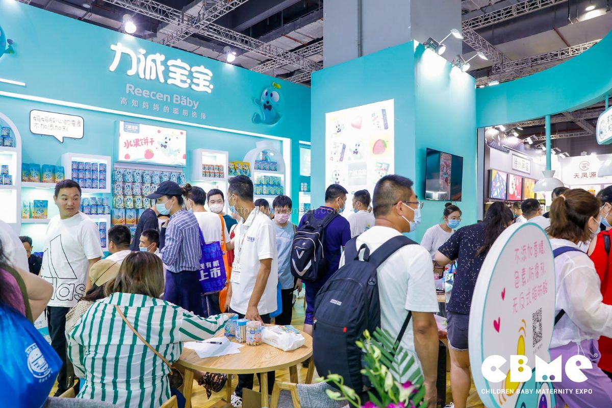 2021第21届CBME中国孕婴童展  现场照片