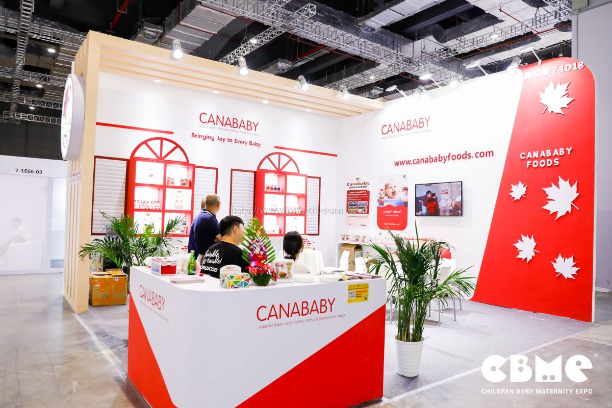 2021第21届CBME中国孕婴童展  现场照片