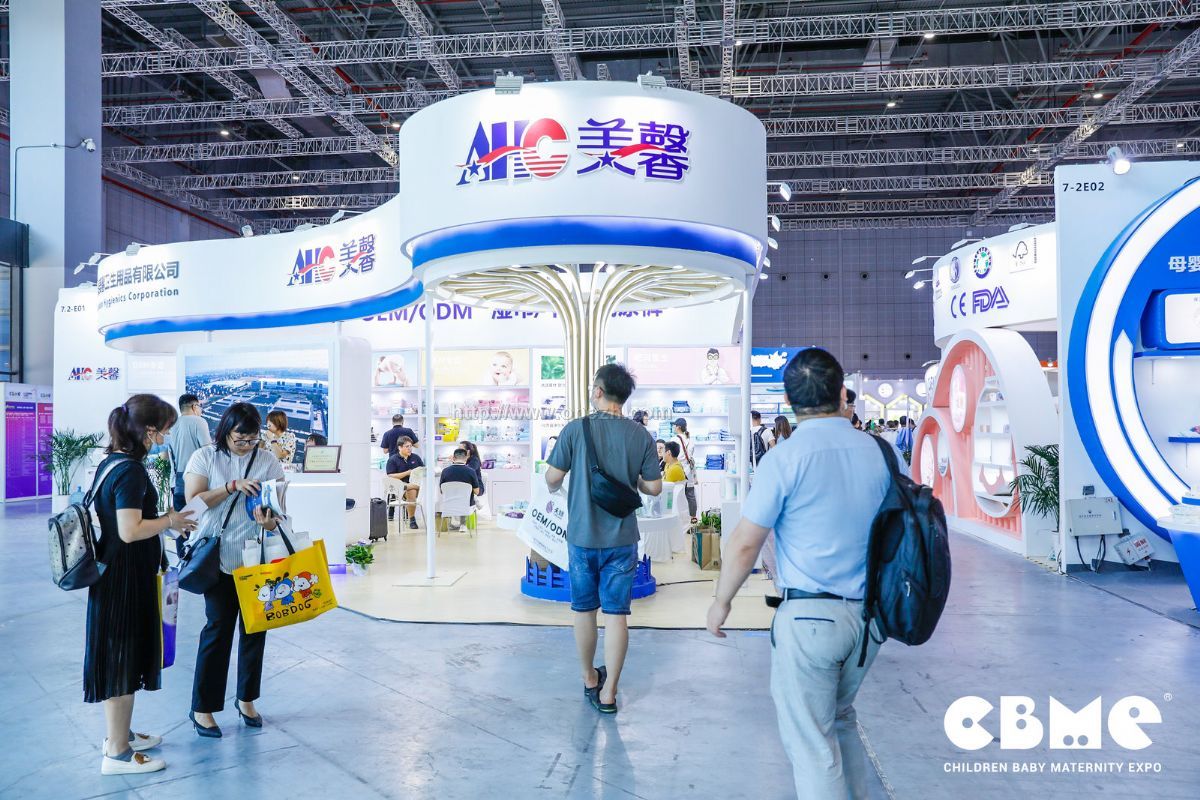 2021第21届CBME中国孕婴童展  现场照片