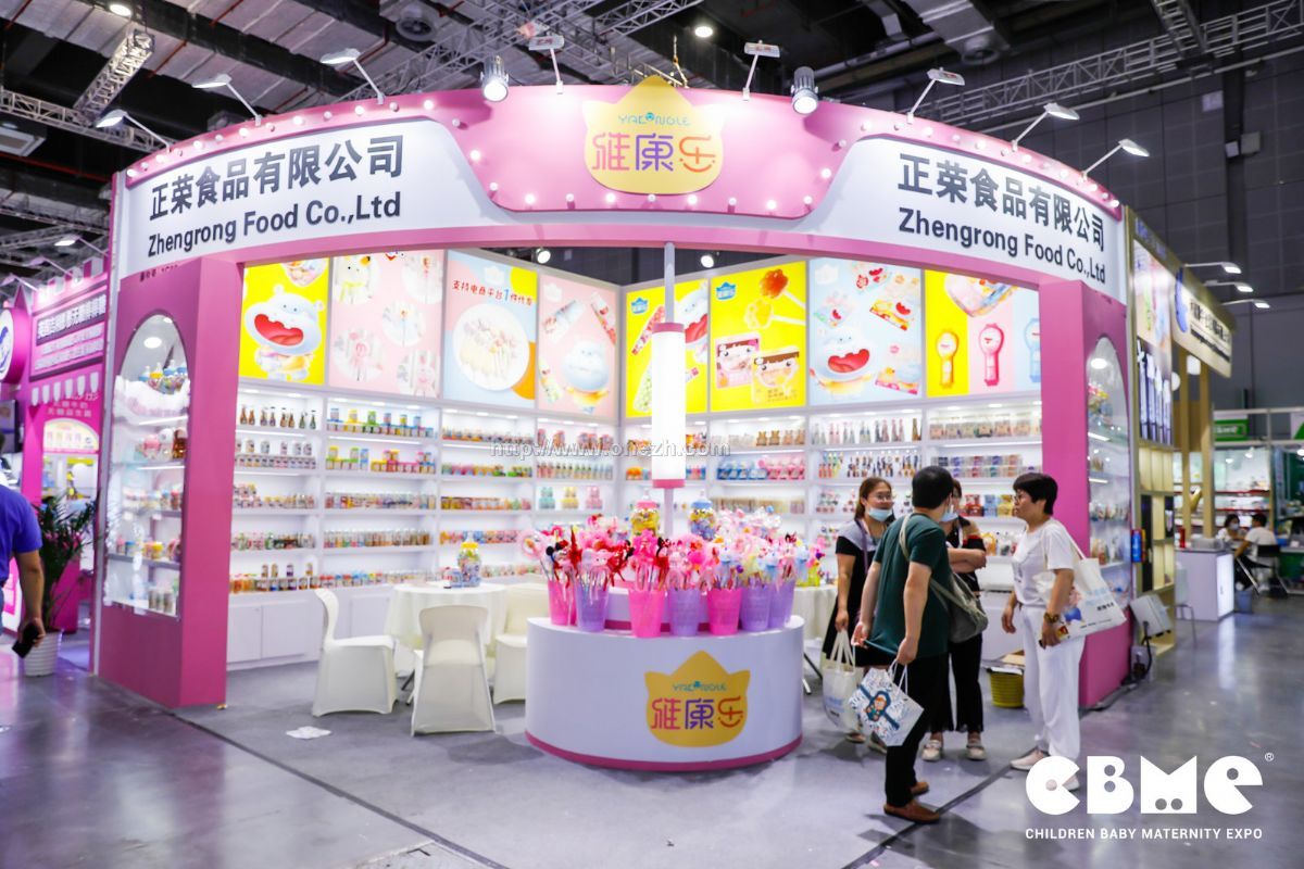 2021第21届CBME中国孕婴童展  现场照片