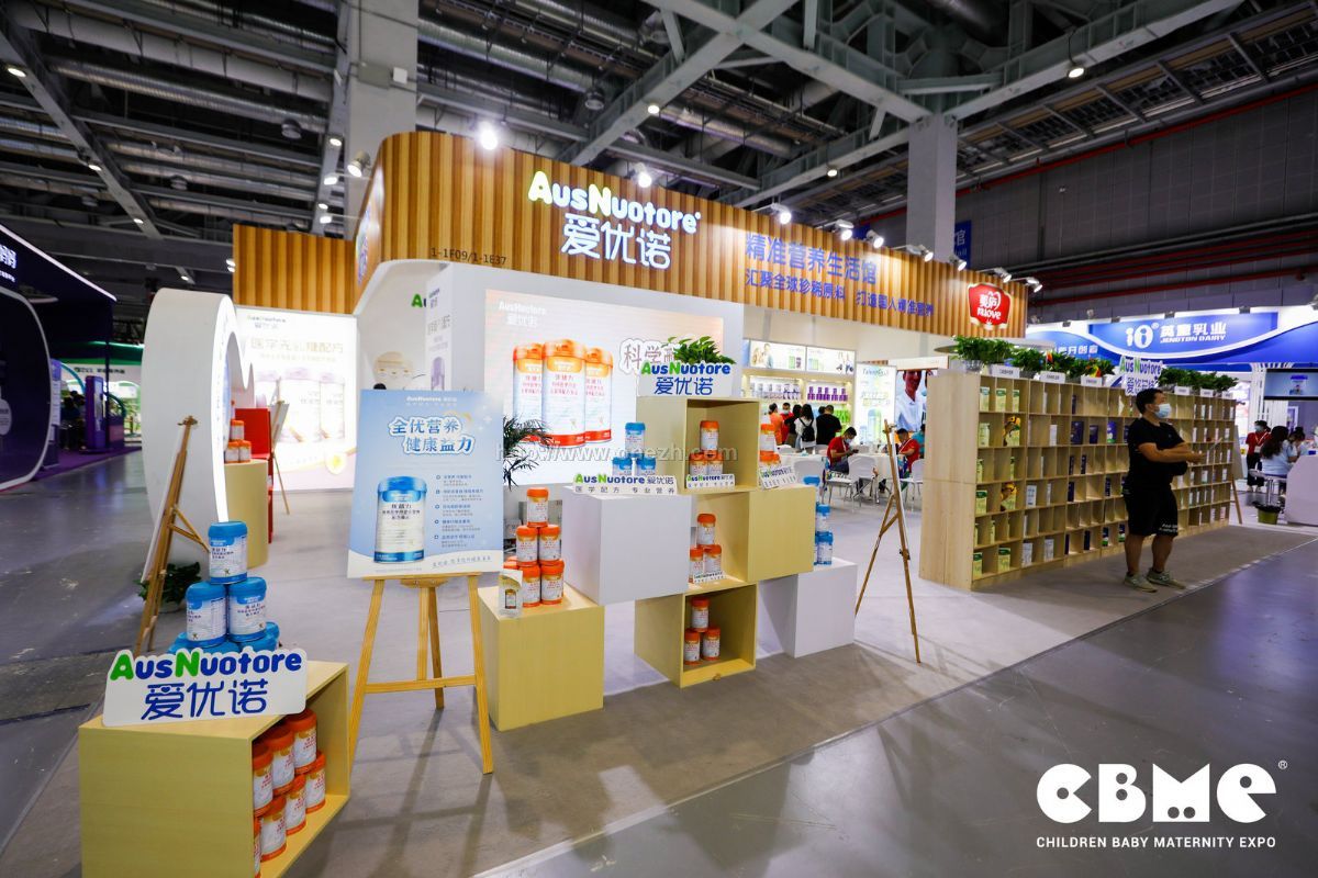 2021第21届CBME中国孕婴童展  现场照片
