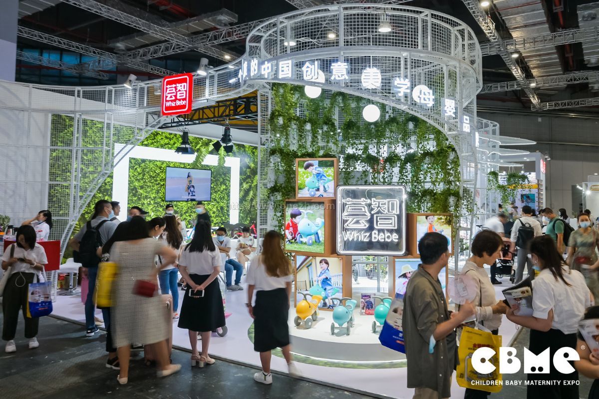 2021第21届CBME中国孕婴童展  现场照片