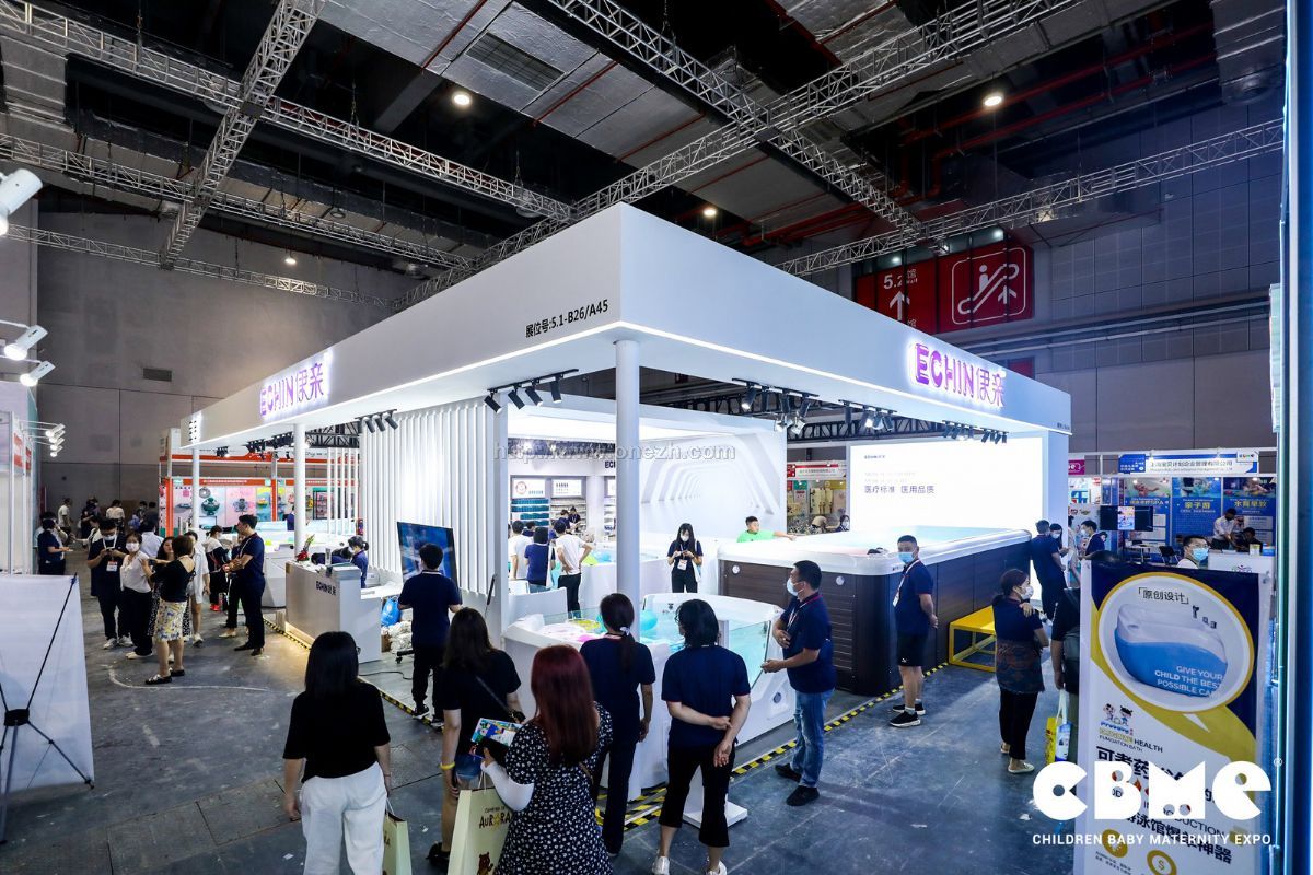 2021第21届CBME中国孕婴童展  现场照片