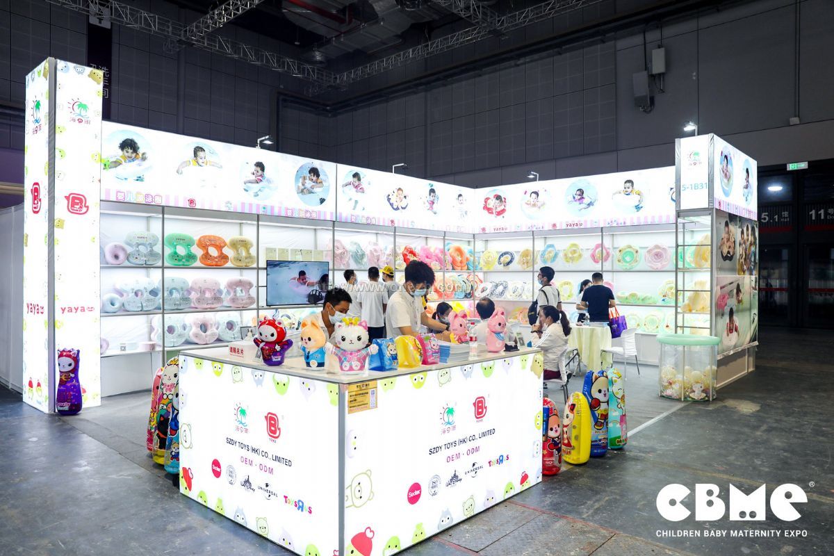 2021第21届CBME中国孕婴童展  现场照片