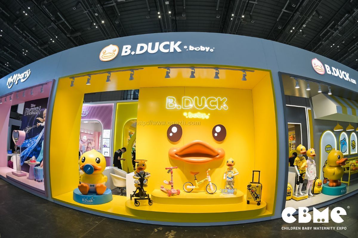 2021第21届CBME中国孕婴童展  现场照片