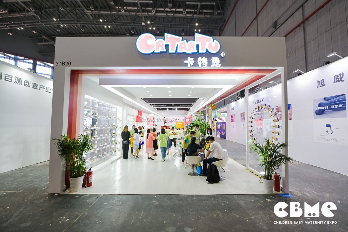 2021第21届CBME中国孕婴童展  现场照片