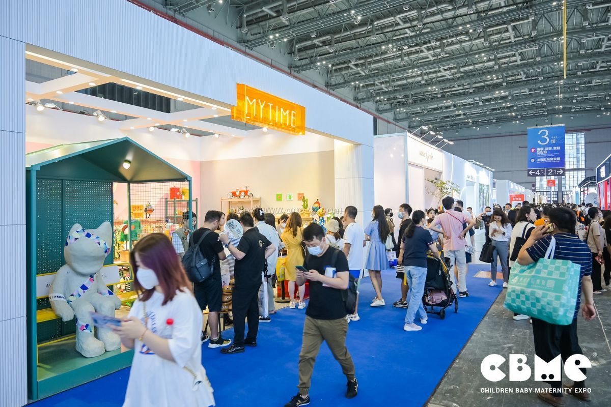 2021第21届CBME中国孕婴童展  现场照片
