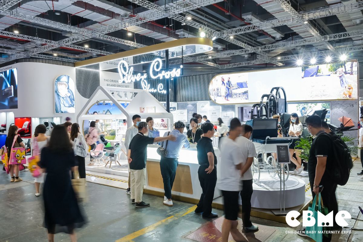 2021第21届CBME中国孕婴童展  现场照片