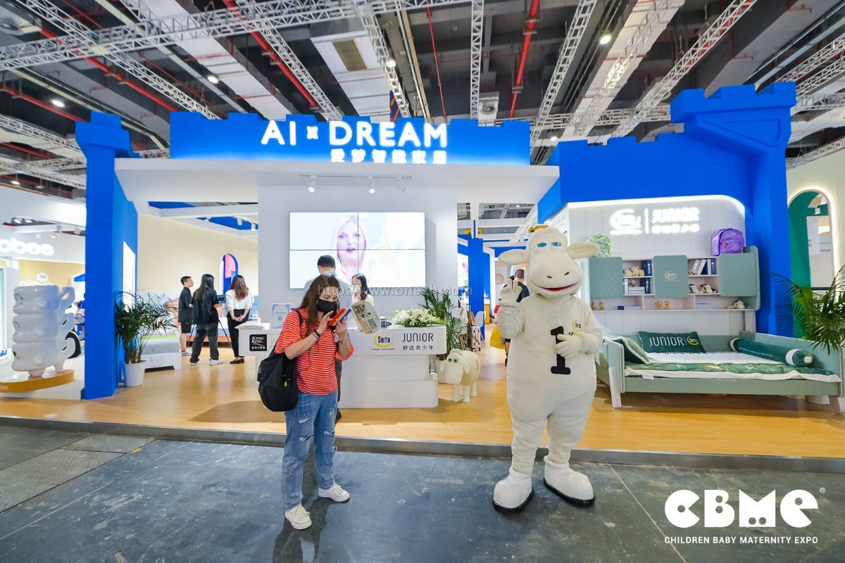 2021第21届CBME中国孕婴童展  现场照片