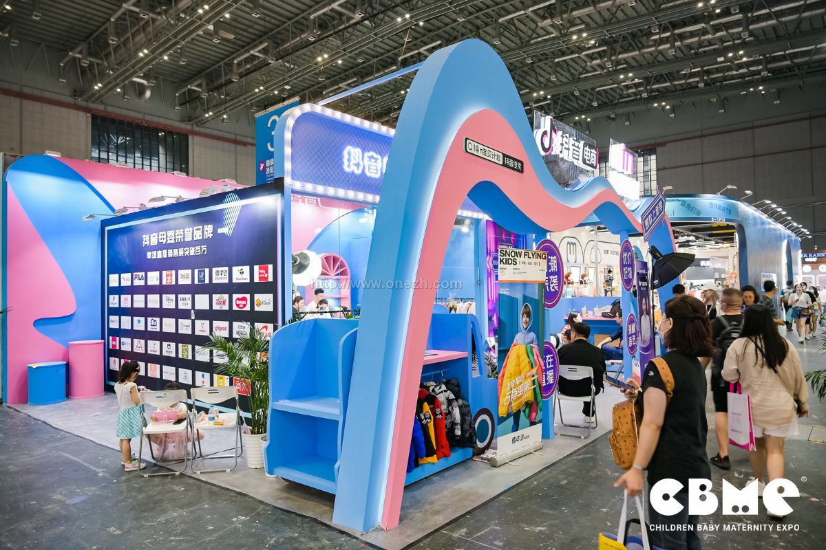2021第21届CBME中国孕婴童展  现场照片