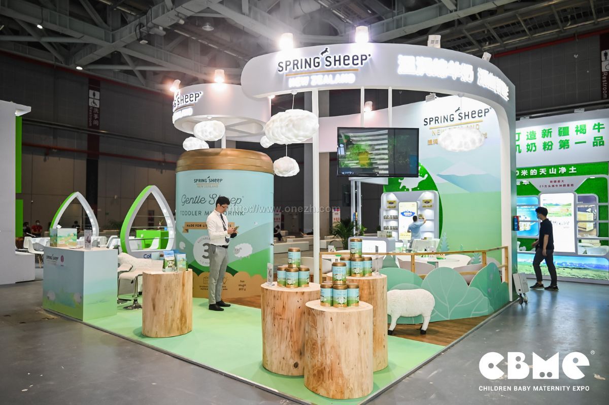 2021第21届CBME中国孕婴童展  现场照片