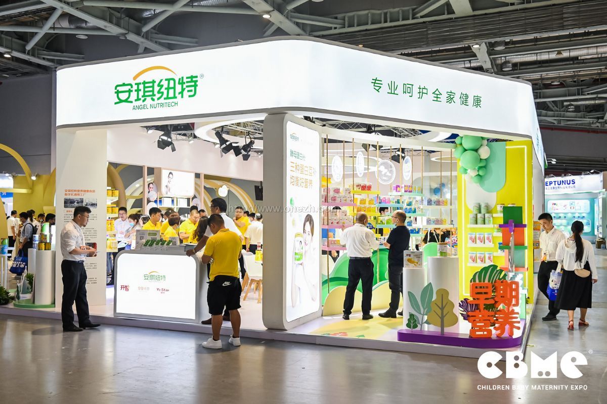 2021第21届CBME中国孕婴童展  现场照片