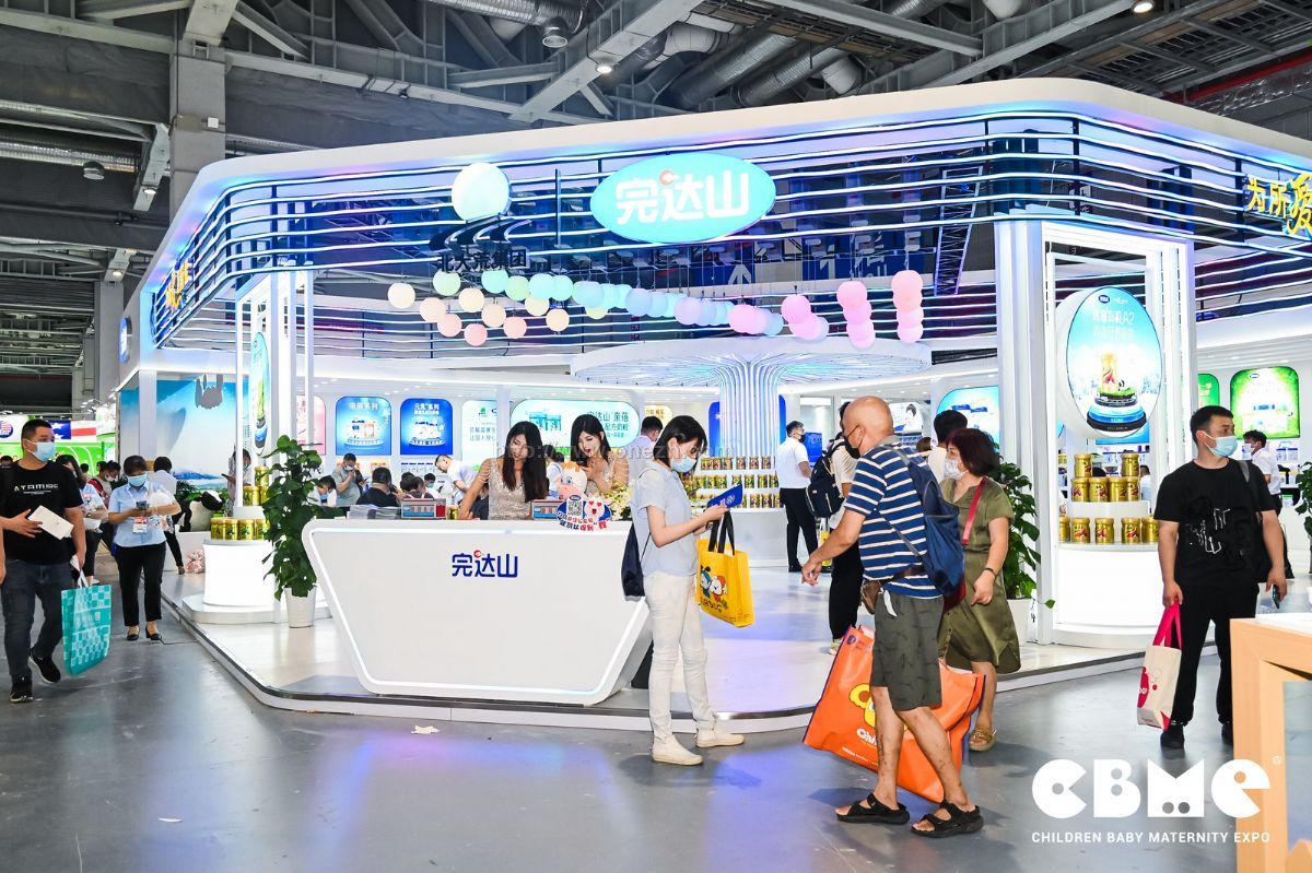 2021第21届CBME中国孕婴童展  现场照片