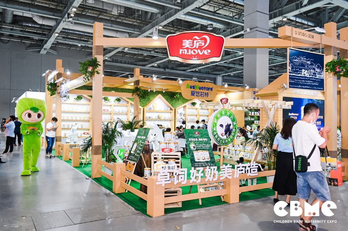 2021第21届CBME中国孕婴童展  现场照片