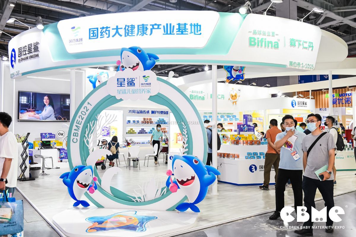 2021第21届CBME中国孕婴童展  现场照片