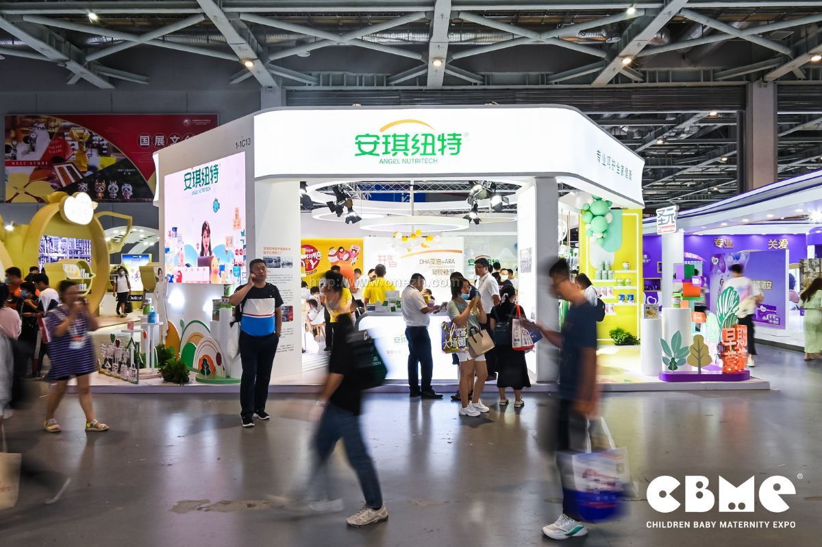 2021第21届CBME中国孕婴童展  现场照片