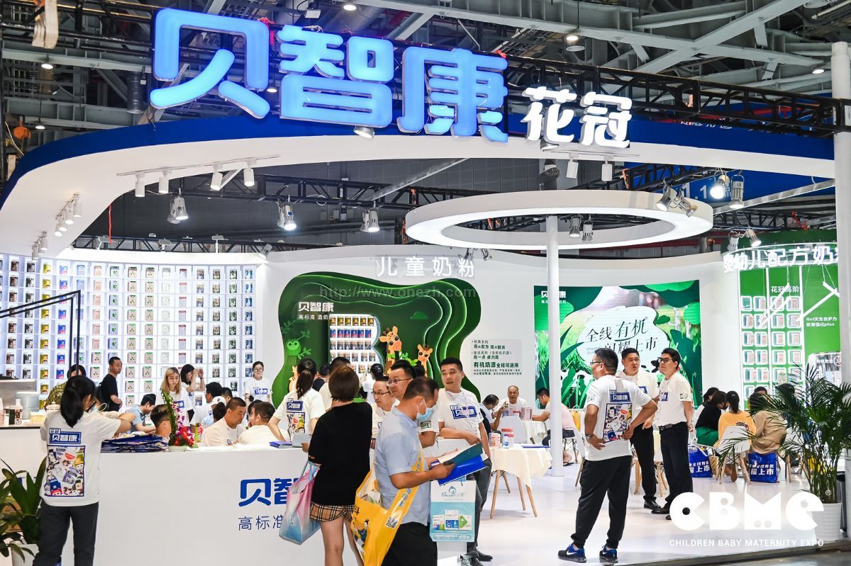 2021第21届CBME中国孕婴童展  现场照片