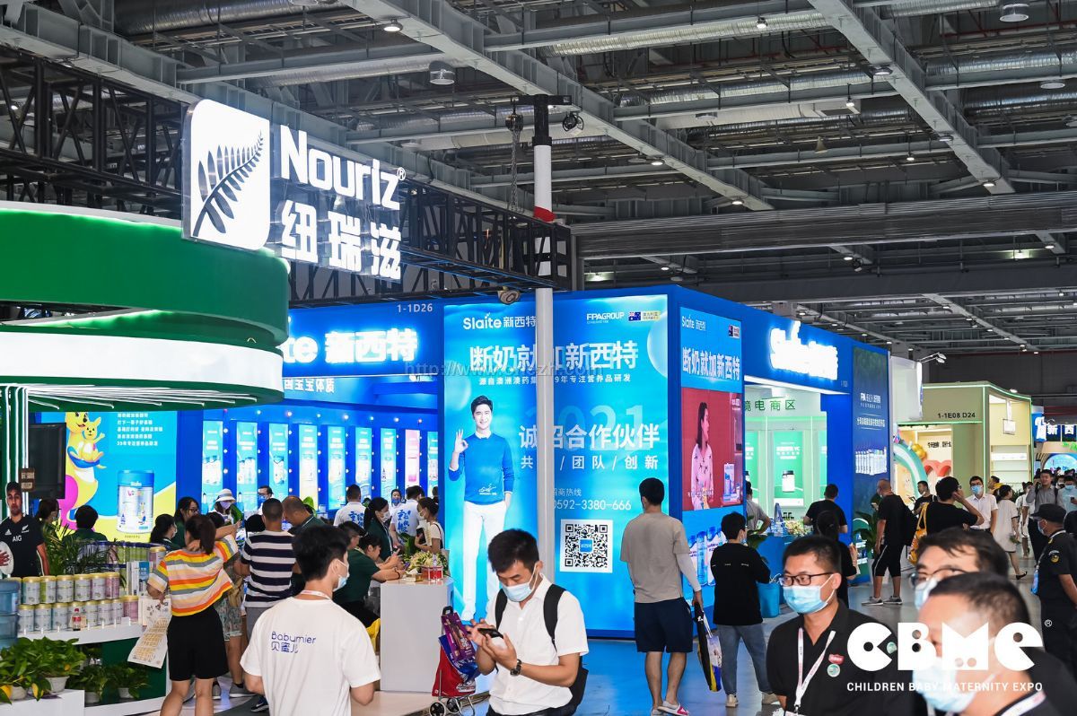2021第21届CBME中国孕婴童展  现场照片