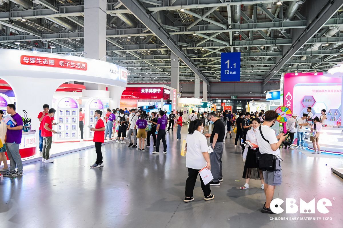 2021第21届CBME中国孕婴童展  现场照片