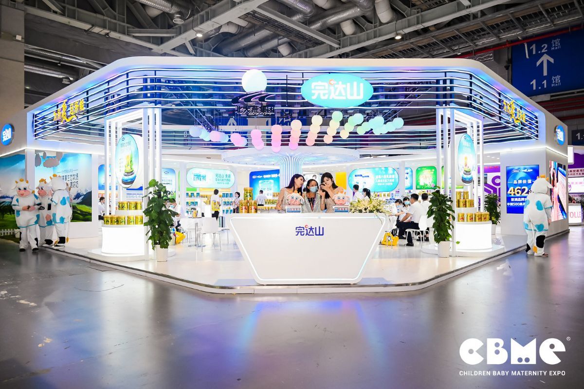 2021第21届CBME中国孕婴童展  现场照片