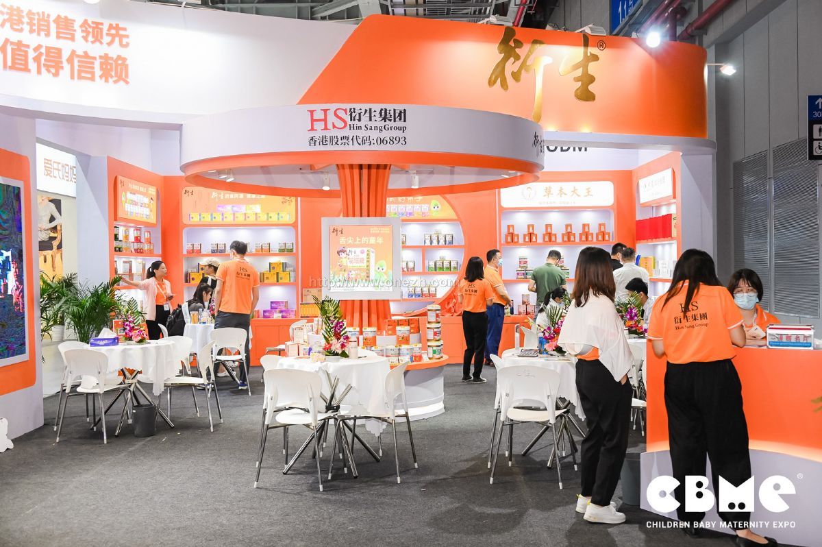 2021第21届CBME中国孕婴童展  现场照片