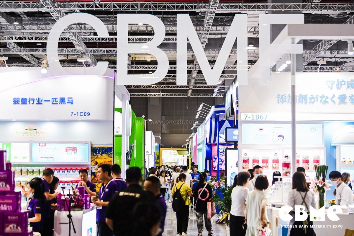 2021第21届CBME中国孕婴童展  现场照片