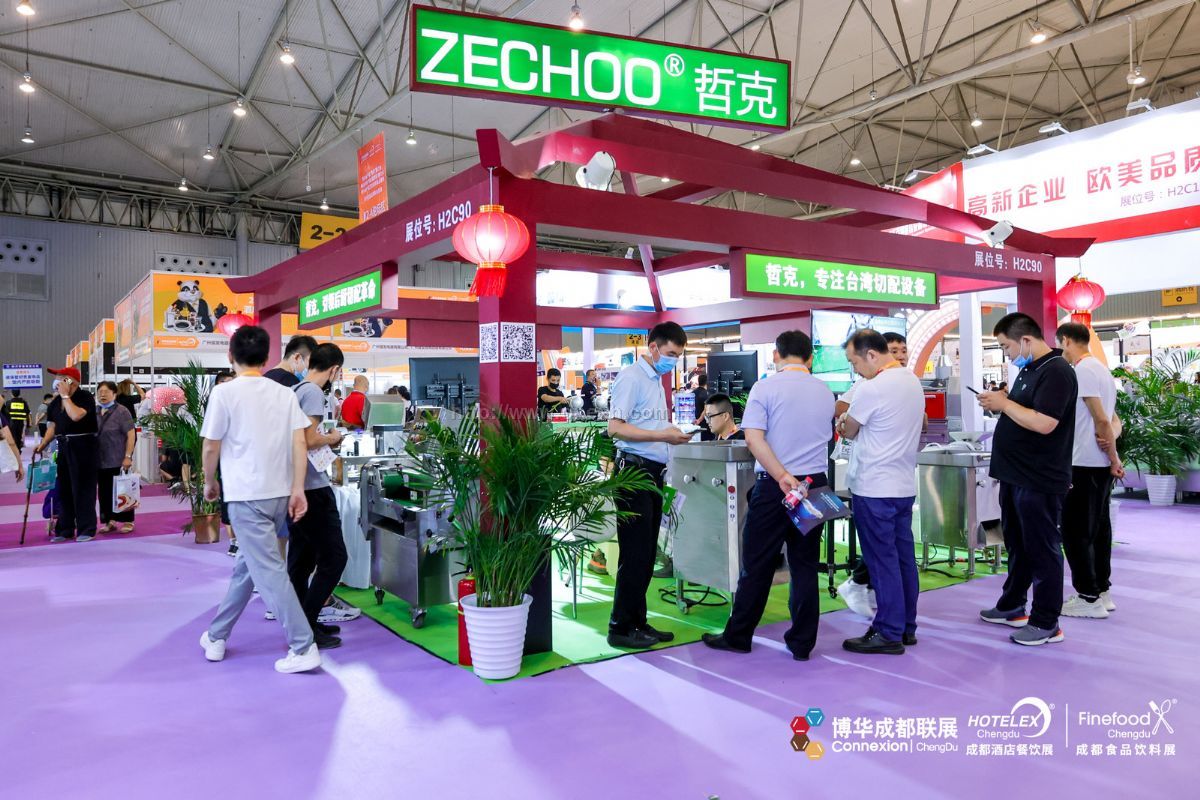 2021成都国际酒店用品及餐饮博览会现场照片