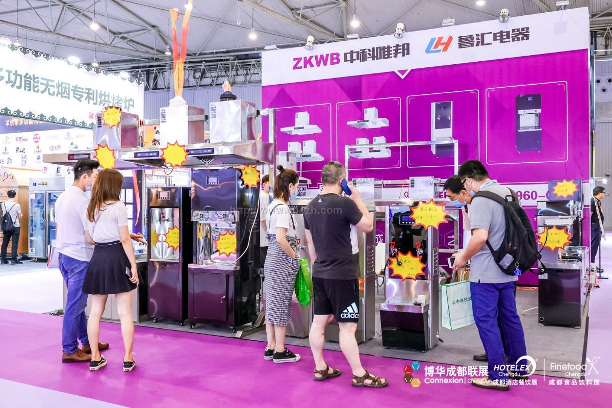2021成都国际酒店用品及餐饮博览会现场照片