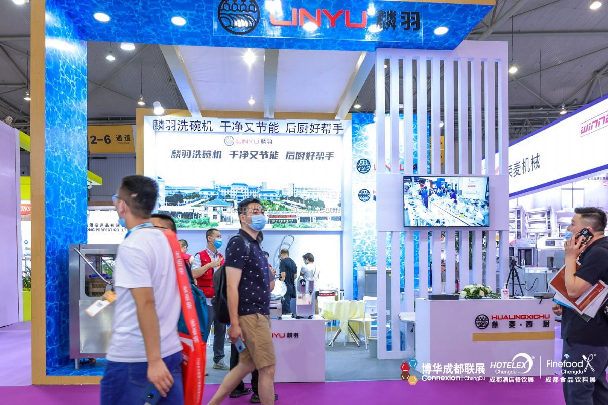 2021成都国际酒店用品及餐饮博览会现场照片