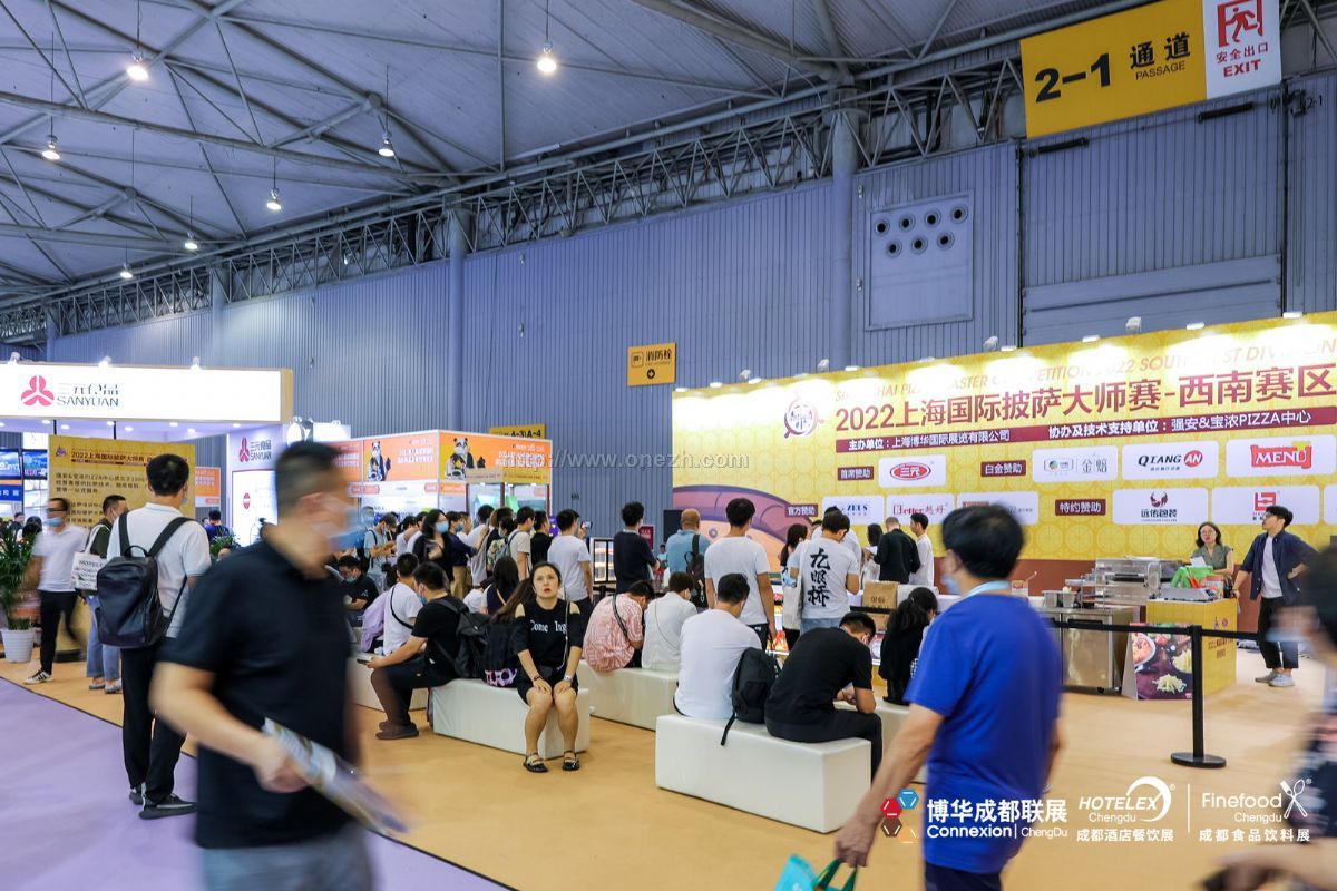 2021成都国际酒店用品及餐饮博览会现场照片