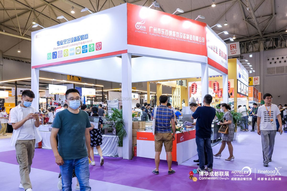 2021成都国际酒店用品及餐饮博览会现场照片