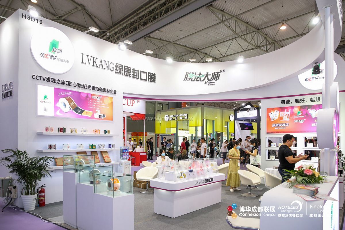 2021成都国际酒店用品及餐饮博览会现场照片