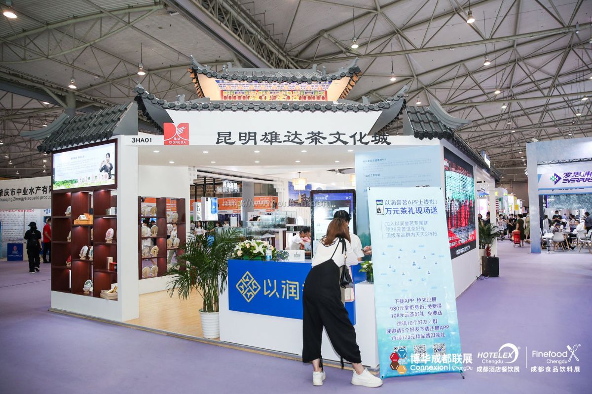 2021成都国际酒店用品及餐饮博览会现场照片