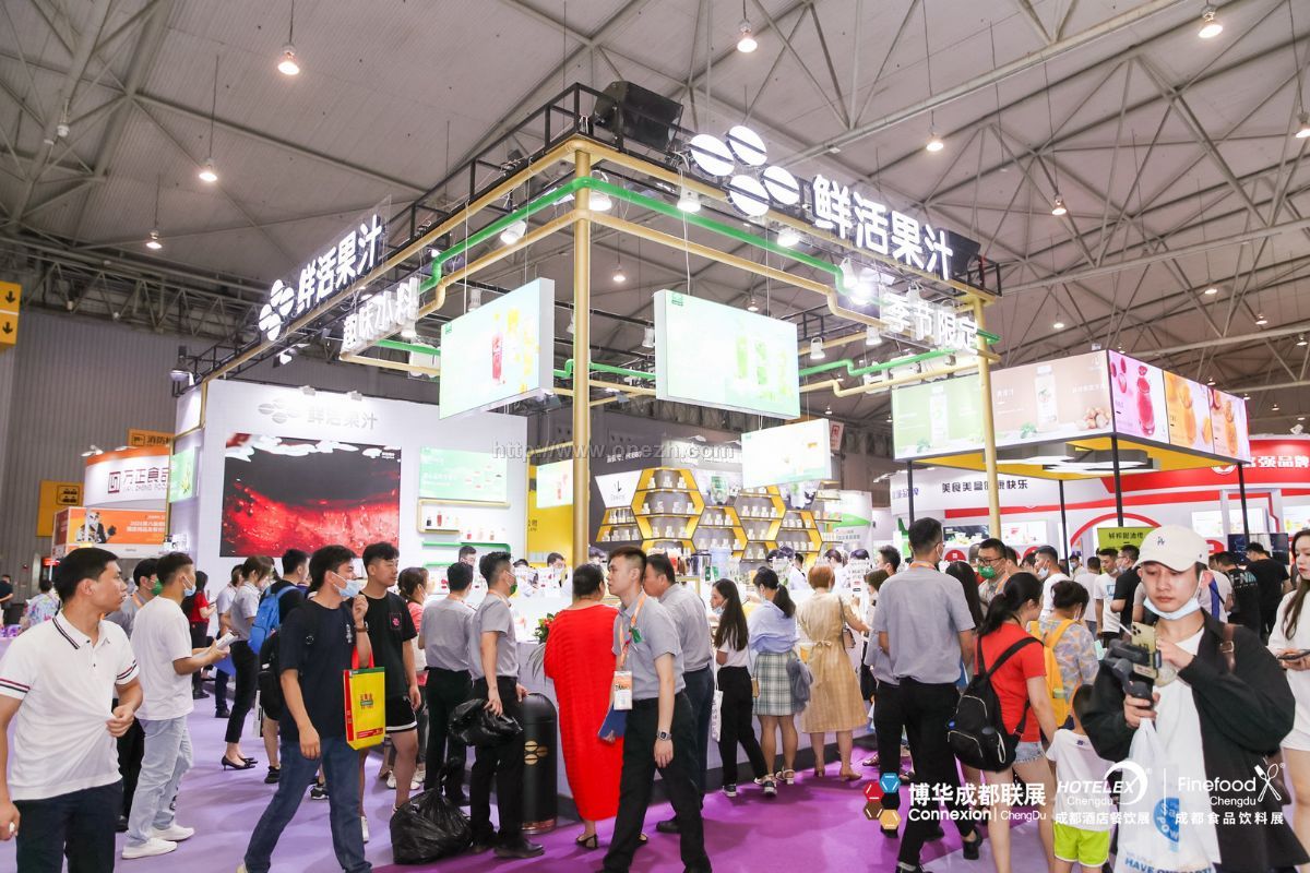 2021成都国际酒店用品及餐饮博览会现场照片