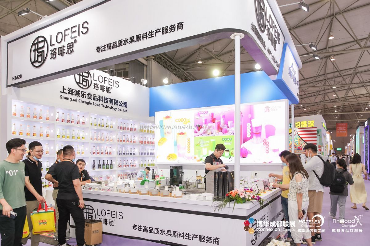 2021成都国际酒店用品及餐饮博览会现场照片