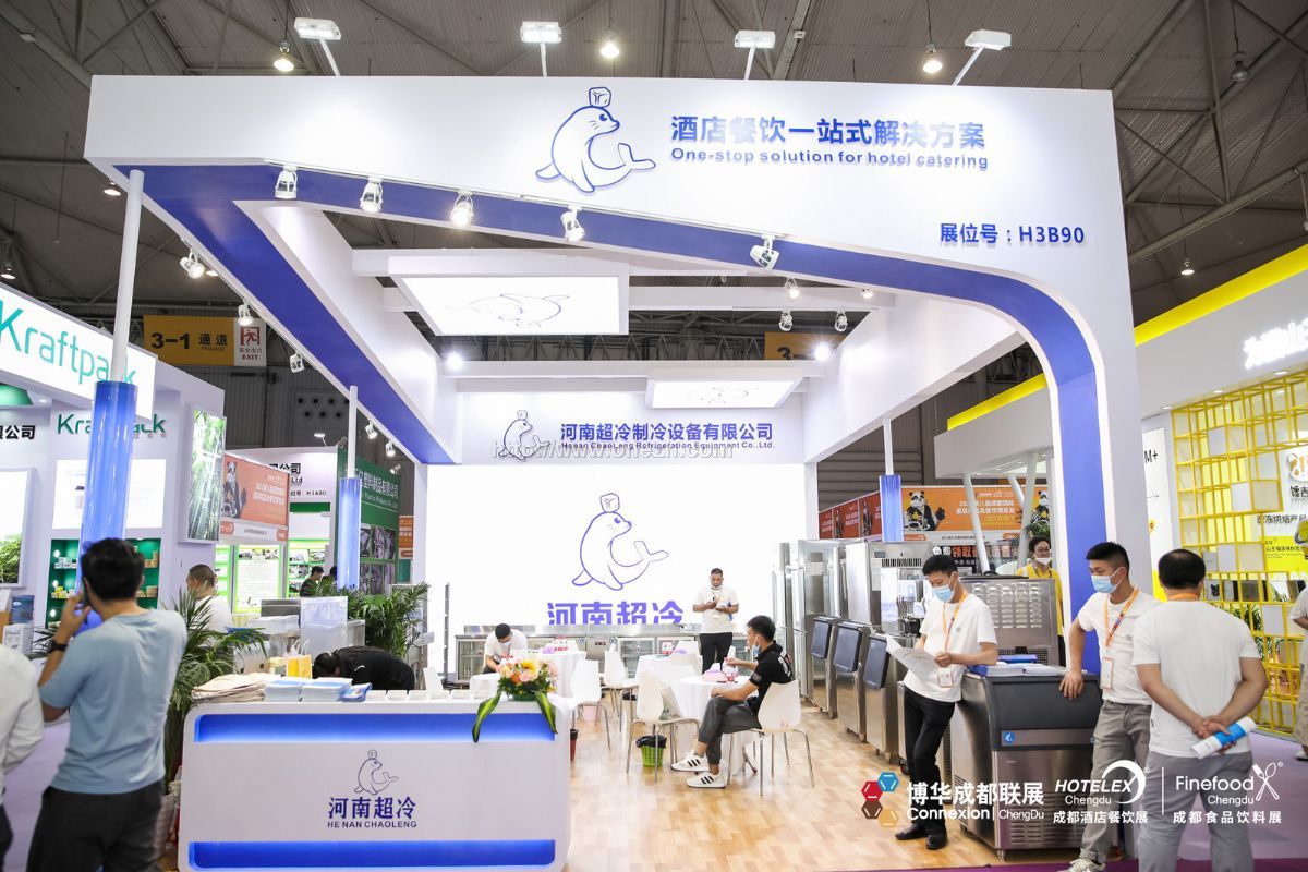 2021成都国际酒店用品及餐饮博览会现场照片