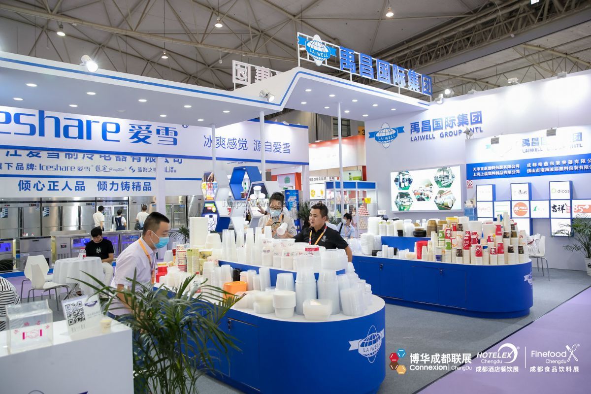 2021成都国际酒店用品及餐饮博览会现场照片