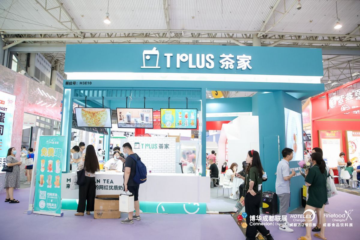 2021成都国际酒店用品及餐饮博览会现场照片