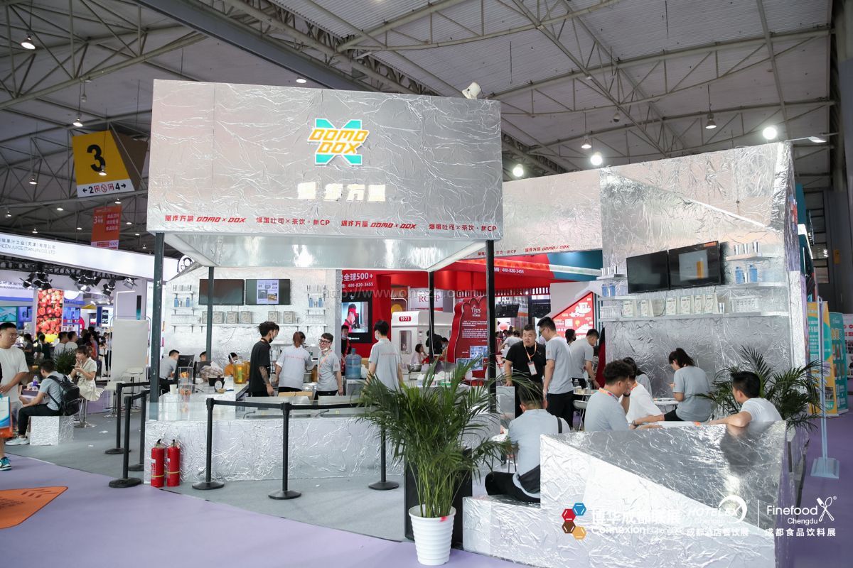 2021成都国际酒店用品及餐饮博览会现场照片