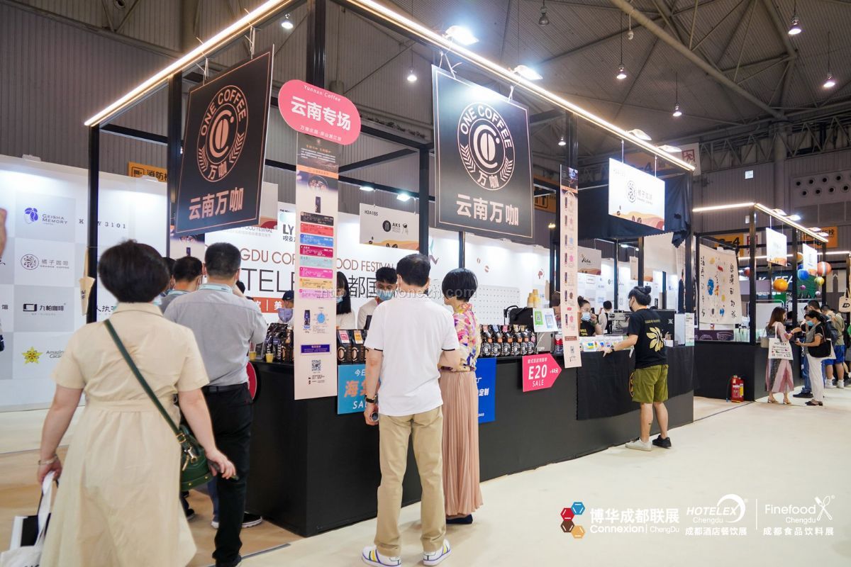 2021成都国际酒店用品及餐饮博览会现场照片