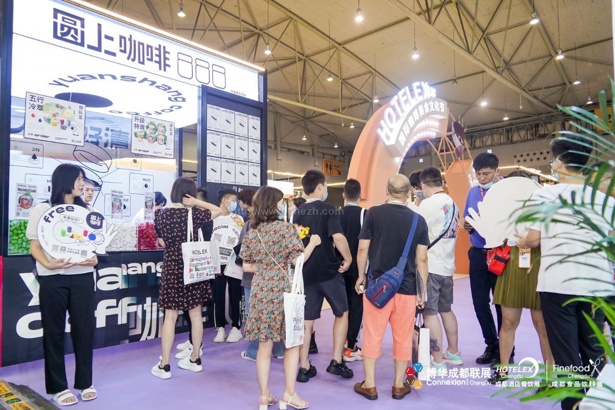 2021成都国际酒店用品及餐饮博览会现场照片