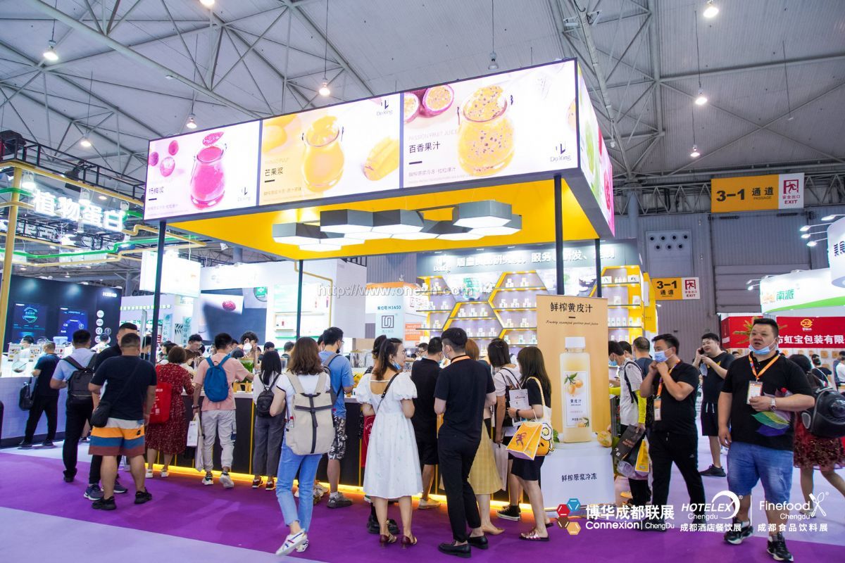 2021成都国际酒店用品及餐饮博览会现场照片