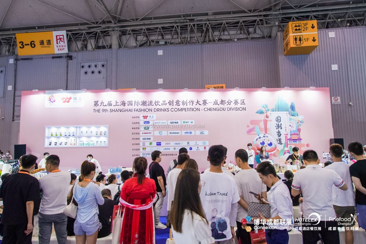 2021成都国际酒店用品及餐饮博览会现场照片