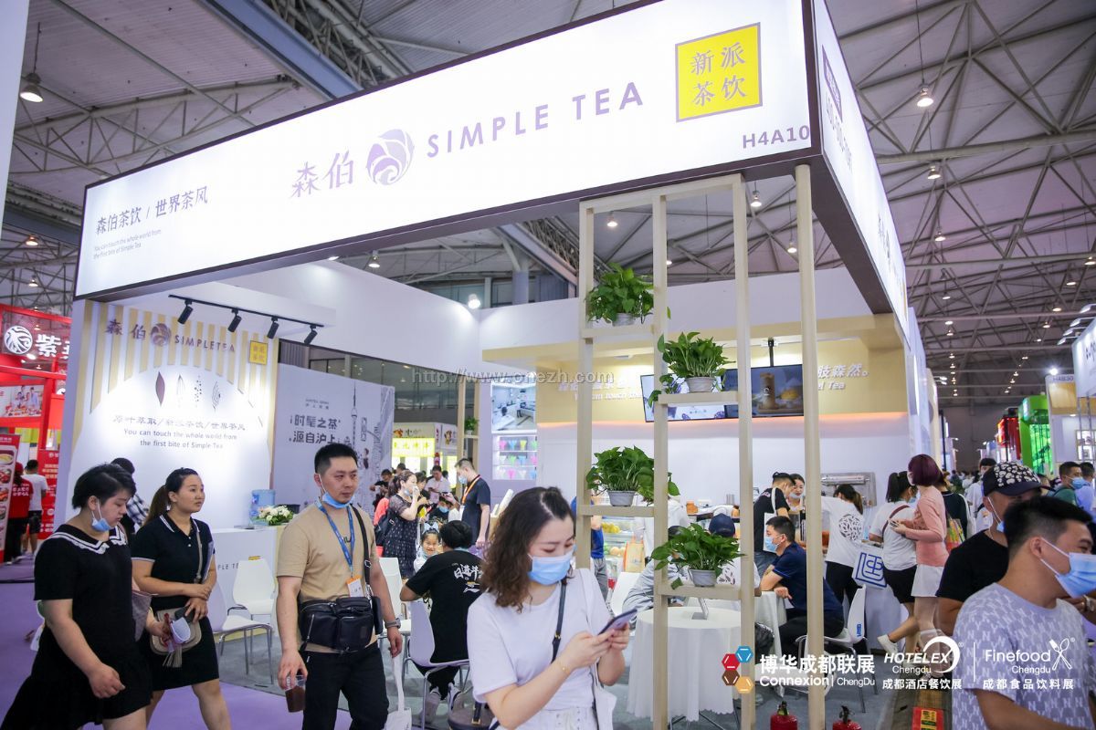 2021成都国际酒店用品及餐饮博览会现场照片
