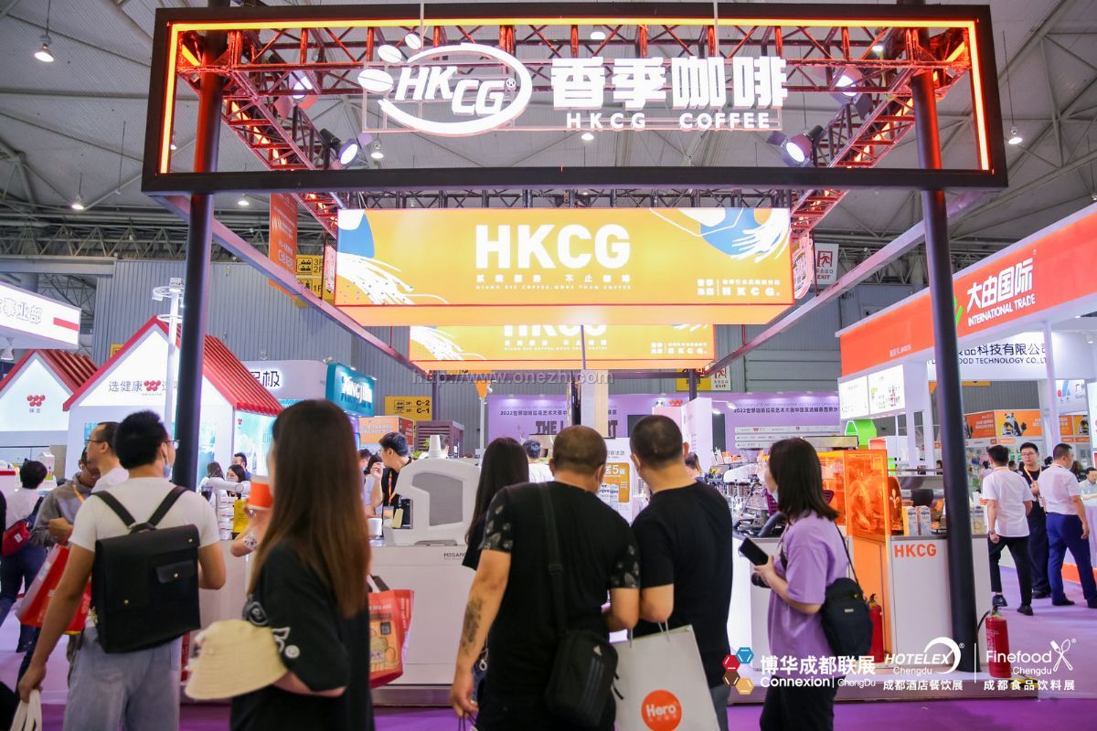 2021成都国际酒店用品及餐饮博览会现场照片