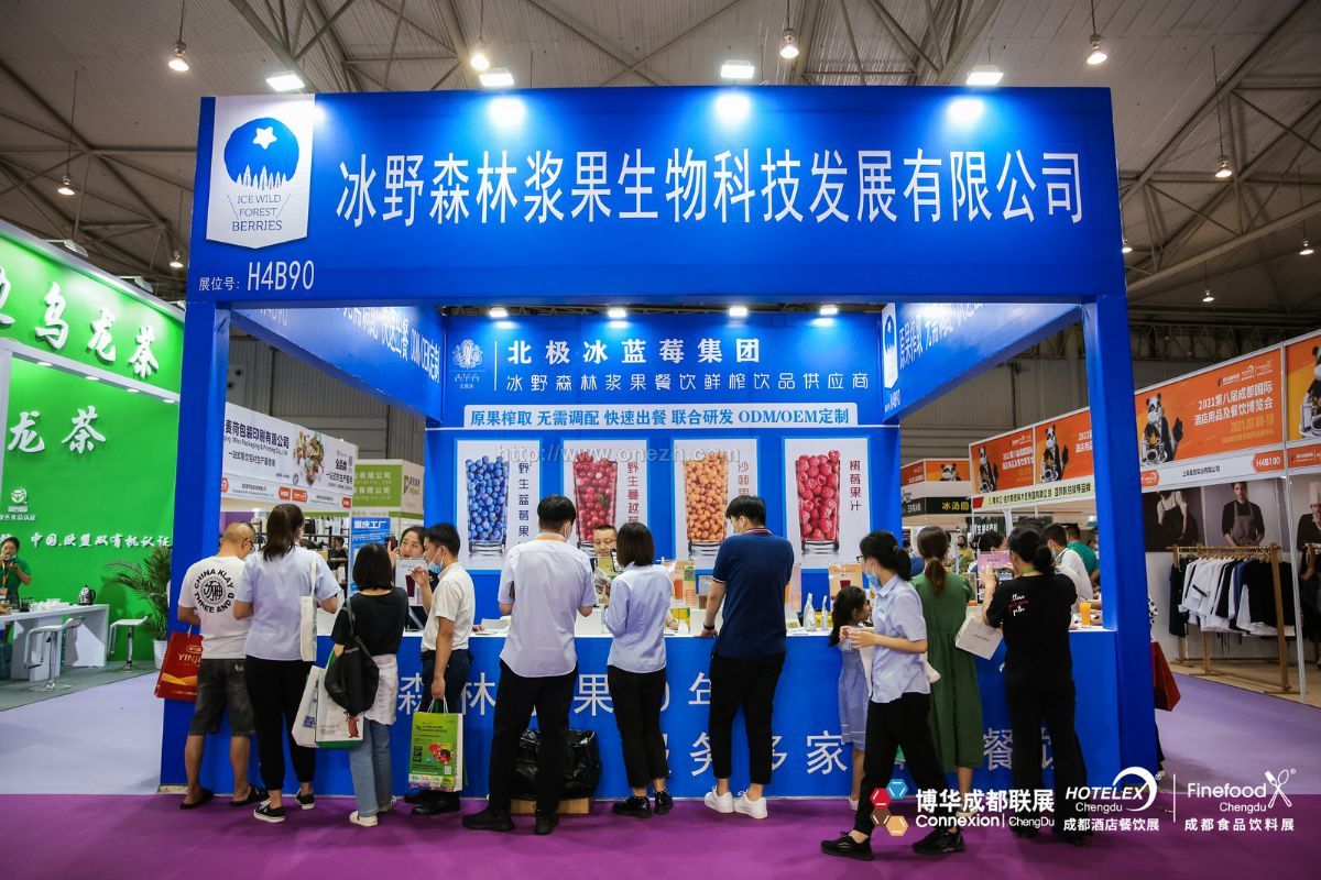 2021成都国际酒店用品及餐饮博览会现场照片
