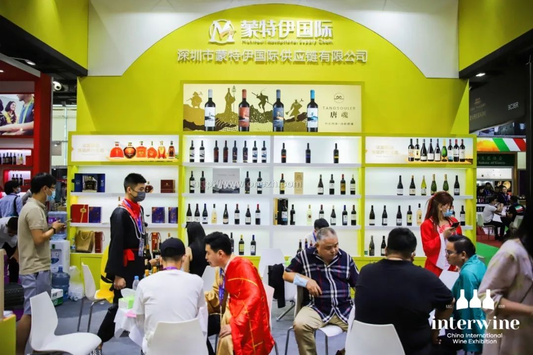 Interwine China 2021 中国（广州）国际名酒展-春季展   （ 第二十六届广州国际名酒展 ）现场照片